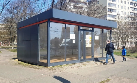 Оренда МАФ у Львові, Івано-Франківську, Тернополі