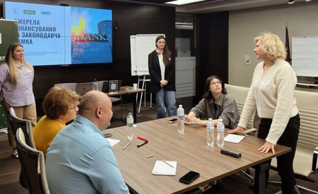 Kernel відкриває набір на онлайн-навчання «Управління місцевими фінансами»