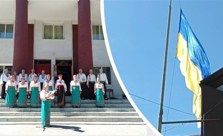 У Петропавлівці відзначили День Конституції
