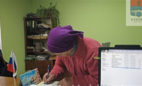 "Переселенці" з Херсонщини до РФ мають лише українську пенсію