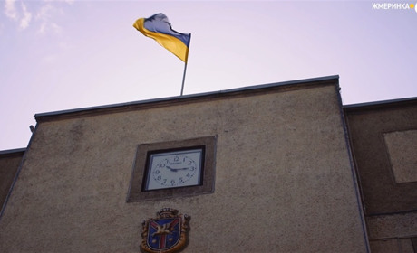 10 серпня скликається позачергова 36 сесія міської ради