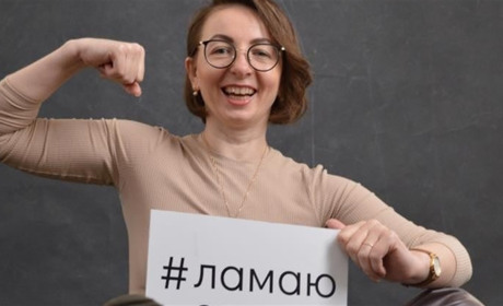 Старокостянтинівчанка Ірина Тишко: життя із хештегом «Ламаю стереотипи»