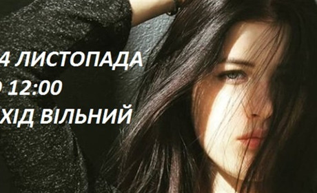У Ніжині покажуть картини ромської  художниці Олени Сенько