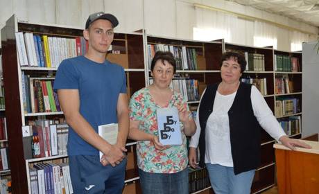 «А что вам сдєлалі Лєрмонтов, Чехов, Пушкін?»: які книжки шукають читачі переяславської бібліотеки