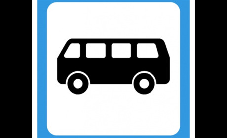 Розклад руху автобусів за місцевими маршрутами