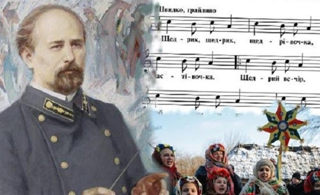 13 грудня народився автор всесвітньовідомого "Щедрика" Микола Леонтович