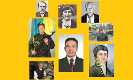 Календар Ніжина на березень 2026 рік: дати, події, імена