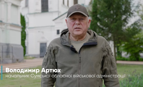 Оперативна ситуація на Сумщині за підсумками ради оборони