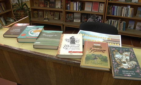 Які саме книжкові новинки отримала Шостинська Центральна міська бібліотека