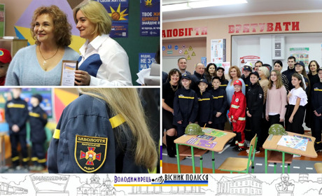 В Заболотті відкрили "клас безпеки". Це восьма локація в громаді