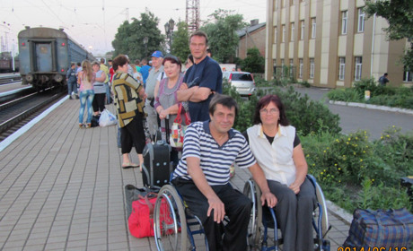 Дорога життя