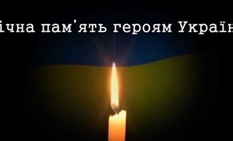Боронячи Україну від російської окупації, загинув наш земляк Костянтин Колобчук