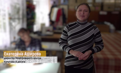 Окупаційна директорка центру культури і дозвілля у Новотроїцьку отримала 10 років позбавлення волі