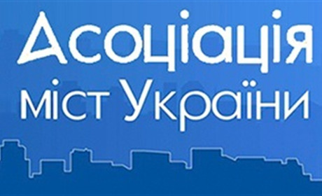 Голова Асоціації міст України Віталій Кличко: зміни до Податкового кодексу - колапс всієї країни