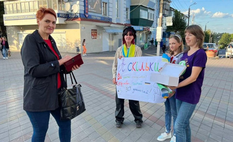 «Клара для Карла вкрала байрактара»: у Жмеринці збирають кошти на ЗСУ через скоромовки