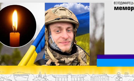 Втрата громади: загинув варашанин, який раніше волонтерив, а згодом пішов на контракт у ЗСУ