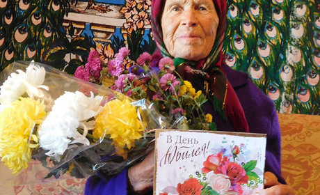 Із 90-річчям привітали жительку села Калинівка