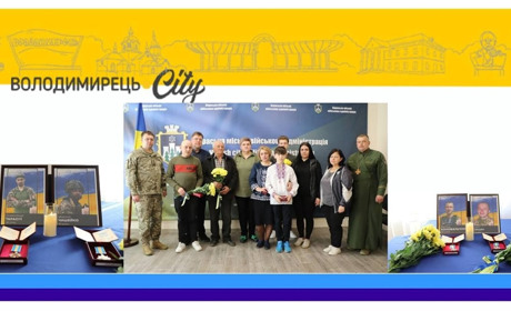 У Вараші родини полеглих Захисників отримали їхні відзнаки