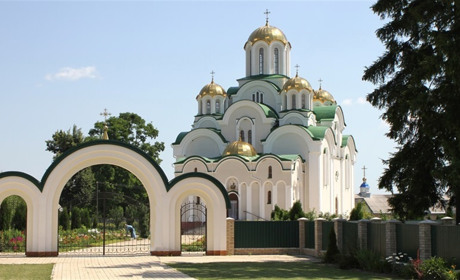 Щоденний дайджест від Золотоноша.City: зустрічаємо новий день – 27 вересня 2021 року