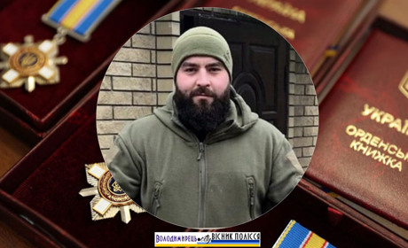 Захисника з Дідівки, Локницької громади, посмертно відзначили орденом "За мужність" ІІІ ступеня