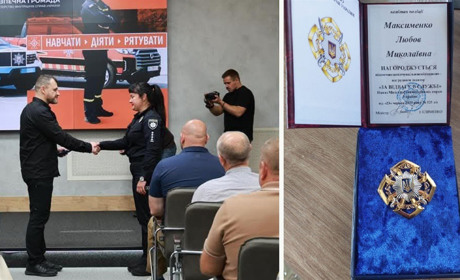 Поліцейський офіцер Білопільської громади Любов Максименко отримала відзнаку "За відвагу у службі"
