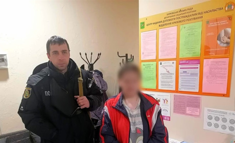 Втративши домівку, зазнають насильства: проблема, яку не можна замовчувати