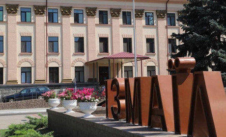 Що отримала медицина Ізмаїла за рік і скільки виділено на 2025-й