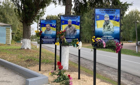 У Волосківцях та Бірківці відкрили меморіальні дошки на честь загиблих Героїв