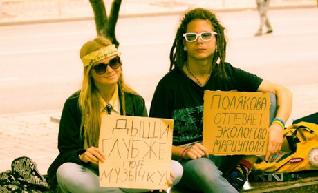 Приєднуйтесь - і побачите, що ви не одні. Що каже про акції молодь на сході