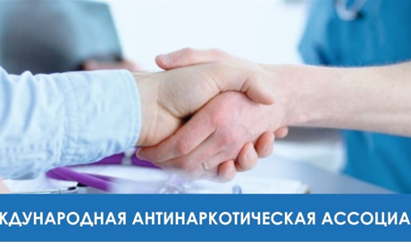 Чем грозит и как обнаружить скрытый алкоголизм?