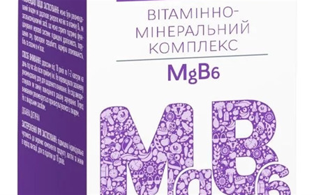 Які вітаміни необхідні організму навесні