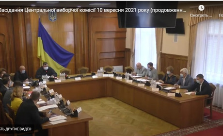 У нас є перші кандидати в нардепи