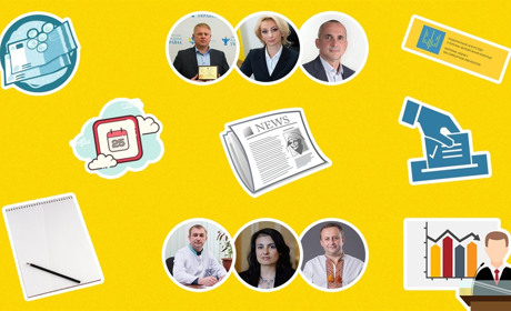 Про 5 місяців політичної журналістики у володимирецькому істеблішменті