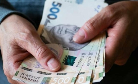 Розширено програму додаткової підтримки пенсіонерів за рахунок коштів ВПП ООН