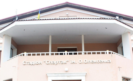 Кто будет тренироваться на "Спартаке" и зачем в Мелитополь приедет Сергей Бубка?