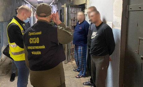 На Сумщині судитимуть організовану групу та їх пособницю, які ошукували військовослужбовців