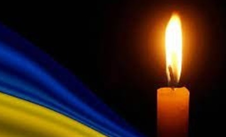 Віддамо шану Герою! У селі Крупець прощатимуться з нетішинцем Дмитром Денисюком