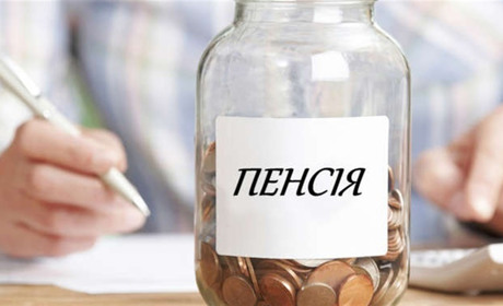 З 1 липня мінімальна пенсія шахтаря, який відпрацював 15 років під землею, становить 6081 грн