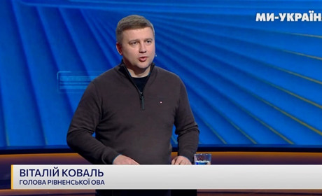 На Рівненщині у Новорічну ніч комендантську годину не скасовуватимуть