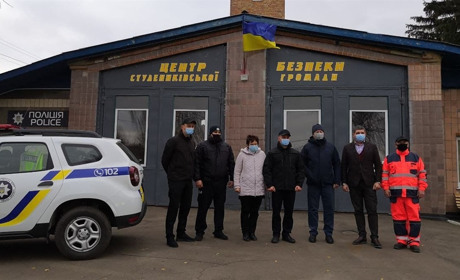 У Студениківській громаді діє єдиний в області Центр безпеки