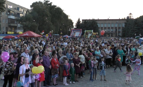 День міста Краснограда перенесли на іншу дату: чому та коли відзначатимуть