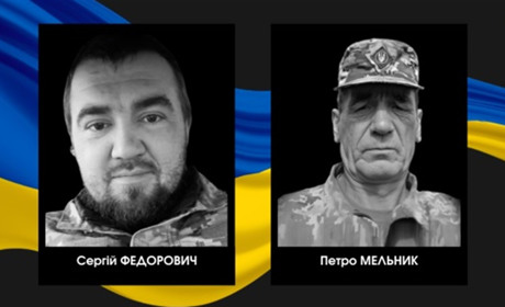 Загинули в бою за Україну: в Сарненському районі прощатимуться із двома захисниками