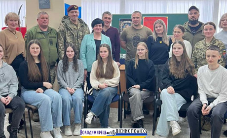 У Вараській міській бібліотеці відбувся патріотично-виховний захід «Незламні духом»