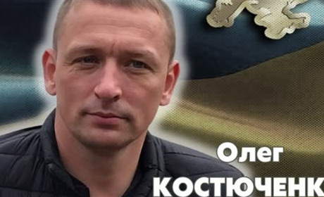 У Чернігові попрощалися з Героєм Олегом Костюченком, який родом з Менщини