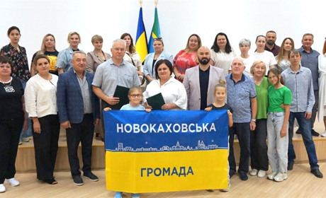 «Пліч-о-пліч»: Новокаховська МВА уклала меморандум про співпрацю з Новодністровськом