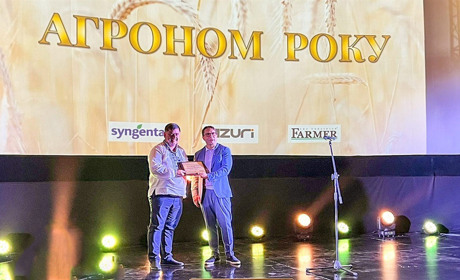 Олександр Широкоступ, фермер із Кагарличчини - «Агроном року» за версією «The Ukrainian Farmer»
