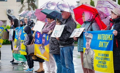 "Не мовчи!" У Барі відбулася третя мирна акція на підтримку зниклих безвісти та полонених військових