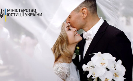 Переяславський ДРАЦС візьме участь у акції «Кохання поза часом»