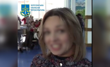 За державну зраду судитимуть експрацівницю колонії з Херсонщини: пішла працювати на окупантів