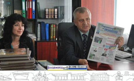 На Рівненщині закриваються медіа – у чому проблема?